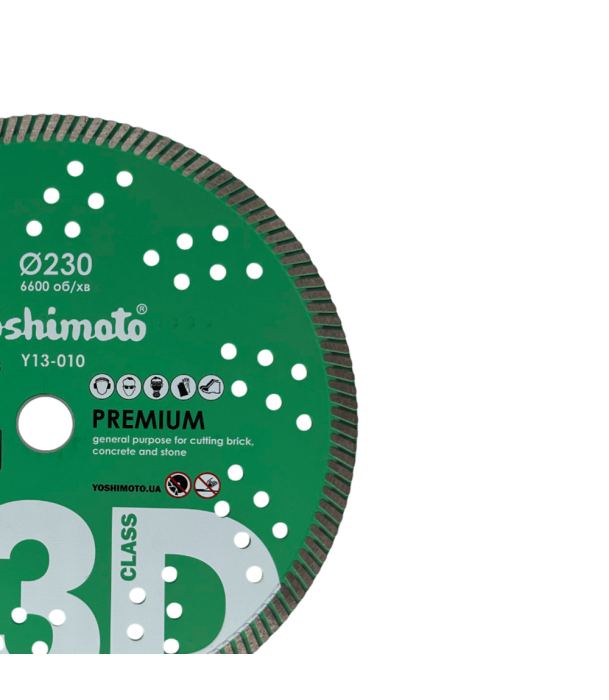 Диск алмазний по бетону Yoshimoto Turbo Premium 