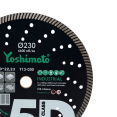 Диск алмазний по бетону Yoshimoto Turbo Industrial 