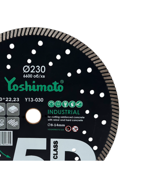 Диск алмазний по бетону Yoshimoto Turbo Industrial 