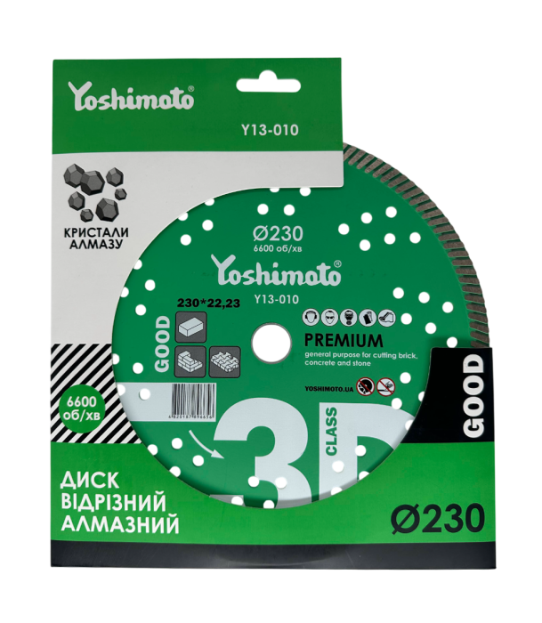 Диск алмазний по бетону Yoshimoto Turbo Premium 