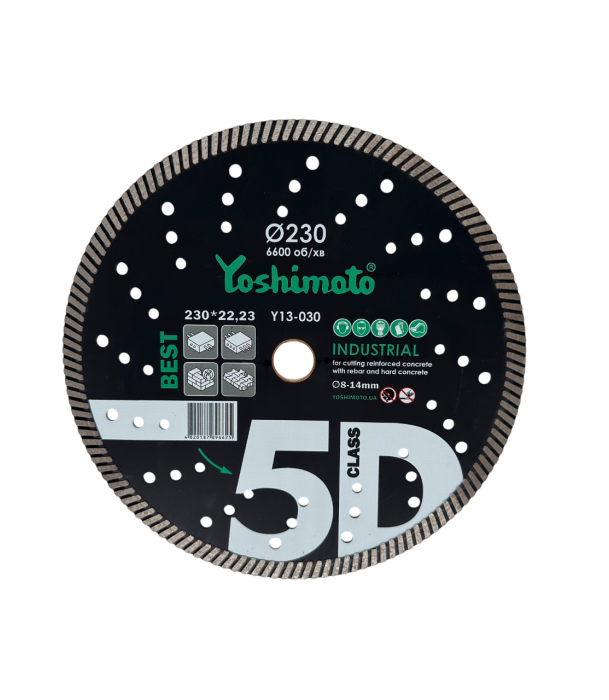 Диск алмазний по бетону Yoshimoto Turbo Industrial 