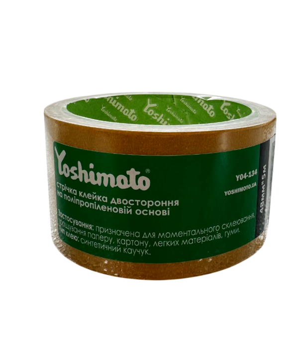 Двостороння клейка стрічка на поліпропіленовій основі Yoshimoto 