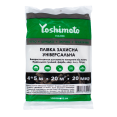 Плівка захисна універсальна Yoshimoto
