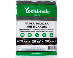 Плівка захисна універсальна Yoshimoto
