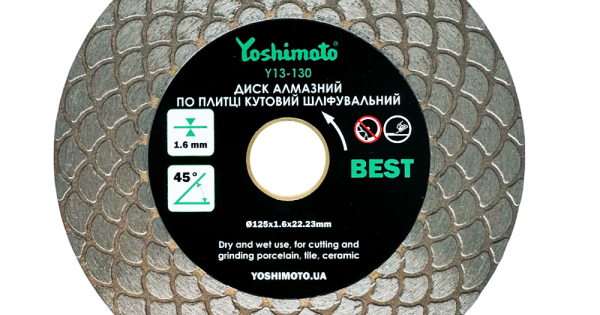 おゆ Диск алмазний по плитці кутовий шліфувальний Yoshimoto