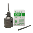 Коронка по бетону  SDS Plus з центрувальним свердлом 65мм Yoshimoto
