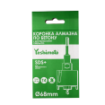 Коронка алмазна по бетону Yoshimoto SDS Plus з центрувальним свердлом 68мм, Yoshimoto 