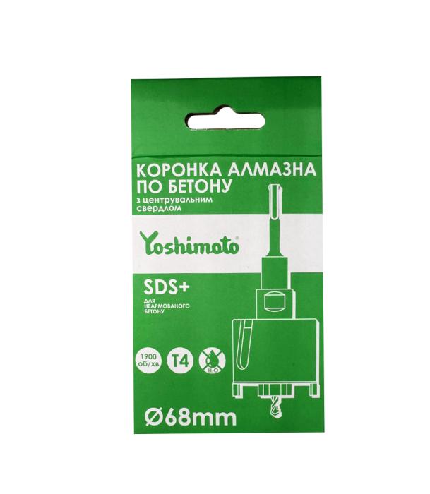 Коронка алмазна по бетону Yoshimoto SDS Plus з центрувальним свердлом 68мм, Yoshimoto 