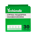 Рулетка Yoshimoto 30м, геодезична скловолоконна