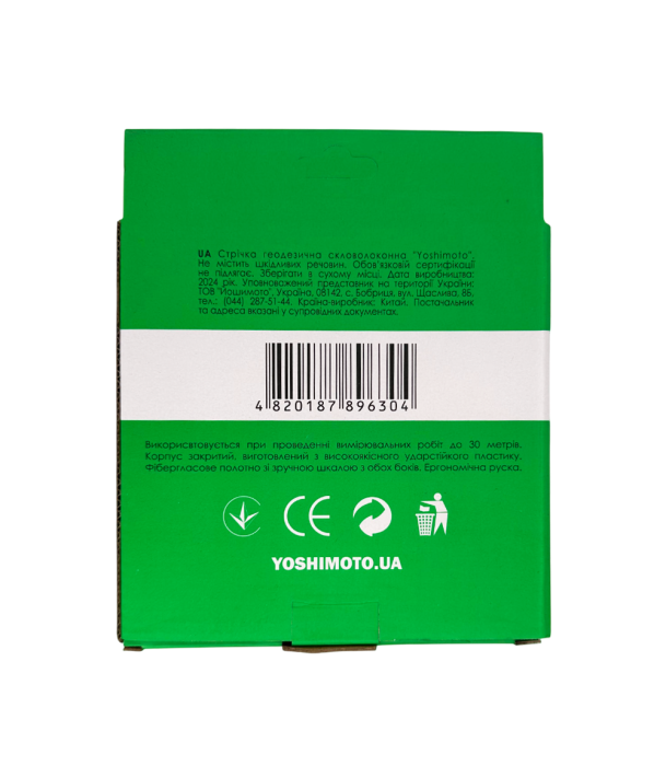 Рулетка Yoshimoto 30м, геодезична скловолоконна