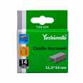 Скоби посилені Yoshimoto