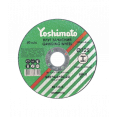 Круг зачисний по металу Yoshimoto  