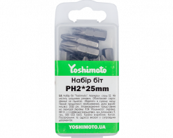 Набір біт Yoshimoto, S2, 20шт