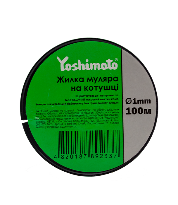 Жилка муляра на котушці Yoshimoto