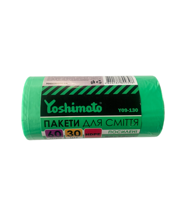 Пакети для сміття Yoshimoto посилені (60 л) Yoshimoto