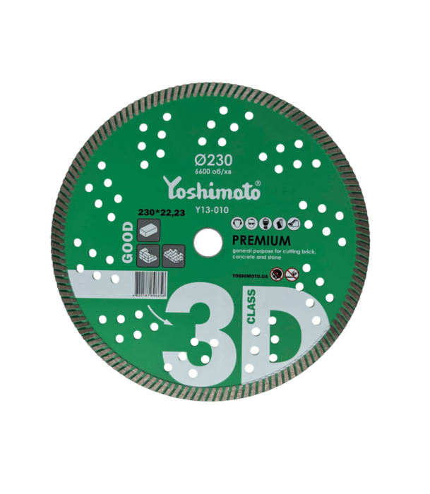 Диск алмазний по бетону Yoshimoto Turbo Premium 