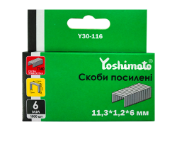 Скоби для степлера Т140 Yoshimoto