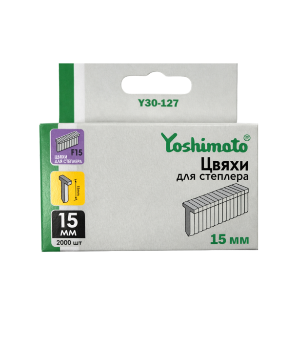 Цвяхи для степлера Yoshimoto Yoshimoto