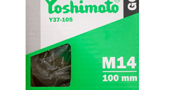 Щітка по металу Yoshimoto, конусна з гофрованим дротом М14 — Цена