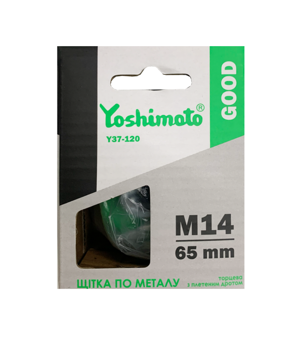 Щітка по металу Yoshimoto, торцева з плетеним дротом М14 Yoshimoto